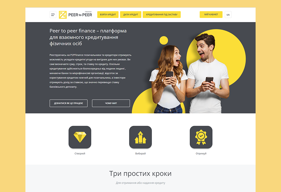 Peer to peer finance - a platform for peer-to-peer lending to individuals