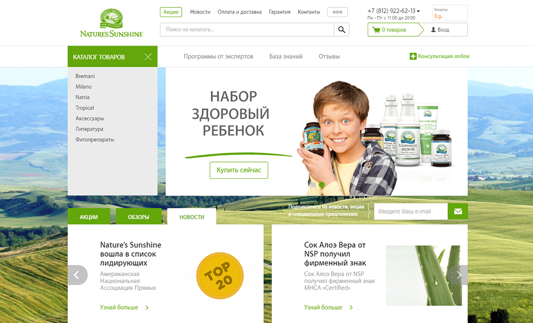 Nature's Sunshine Products 2.0 - Health & Longevity