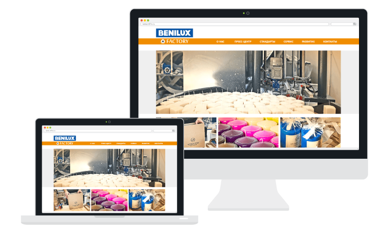 Benilux Factory - corporate website of the company
