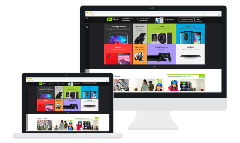 WiBuy 2.0 - online electronics store