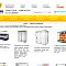 REFRO - online store of commercial equipment
